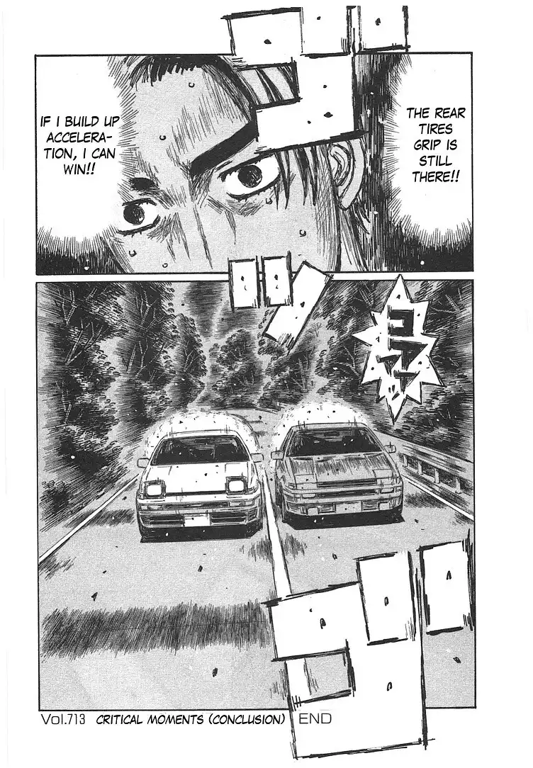 Initial D Chapter 713 10